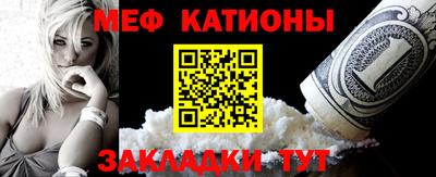 альфа пвп VHQ Бугуруслан