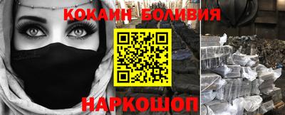 таблы Бузулук