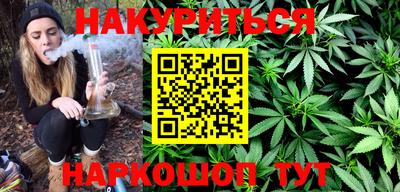 экстази Волжск
