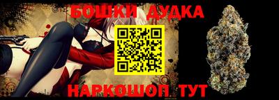 альфа пвп VHQ Бугуруслан