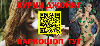 альфа пвп VHQ Бугуруслан
