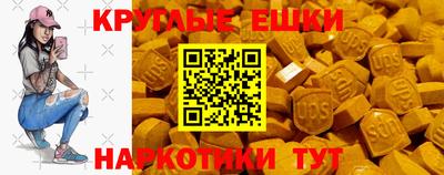 альфа пвп VHQ Бугуруслан