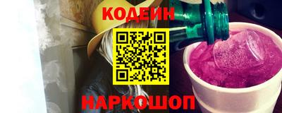 таблы Бузулук