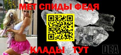 альфа пвп VHQ Бугуруслан